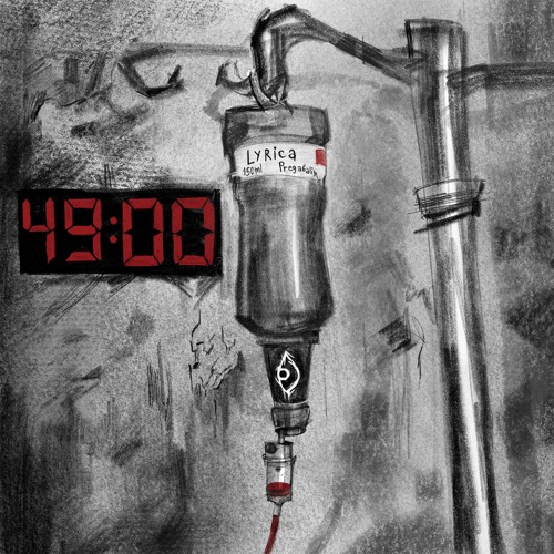 Stream ОТРУТА – 49 Годин by мене звуть Богдан | Listen online for free ...