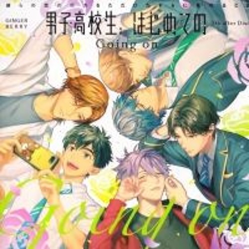 Stream augustus cheesear | Listen to 男子高校生、はじめての 5th