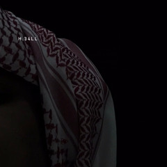 الضيق والحزنَ الرقييَيق .