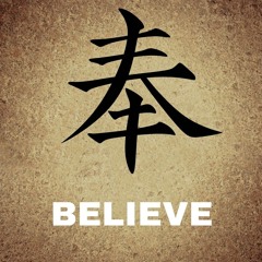 Berlin Hypnotic House XXXVII - Backwards Believe Mix