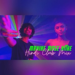 Manike Mage Hithe (Hindi Rap Club Mix)