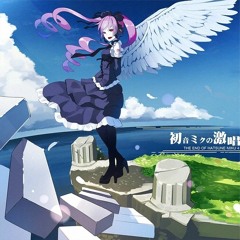 Hatsune Miku - Hatsune Miku no Gekishou (Game ver.)