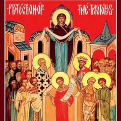 Bo'utho of Mor Balai (Tone 1)