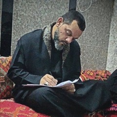 قد بكت عين محمد- شيخ حسين الاكرف