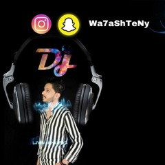 مني مكس خشابه كواسير DJ Wa7aShTeNy 2022