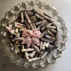 И ты такая