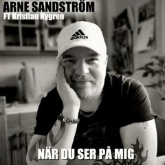 När du ser på mig ( Feat Kristian Nygren )