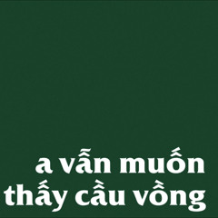 xa