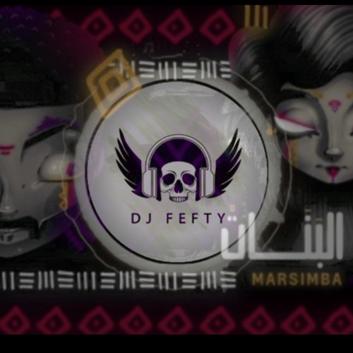 ‎⁨ريمكس - ست البنات Dj FeFtY⁩