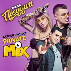 RASA - Погудим (Arthur Project Private Mix)