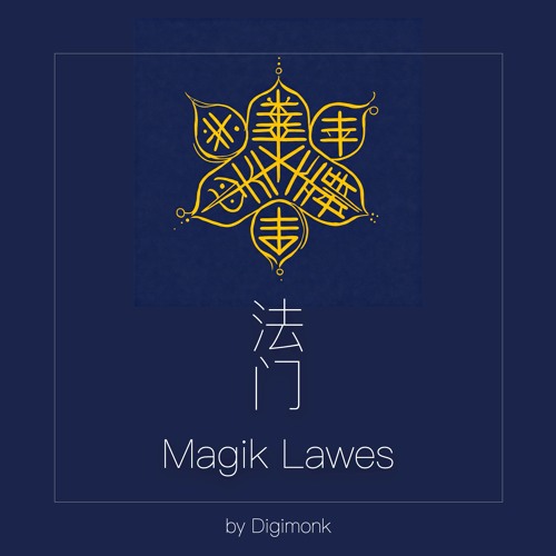 Magik - Designed Sound Effects