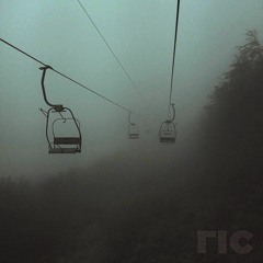 des cimes (prod. ric)