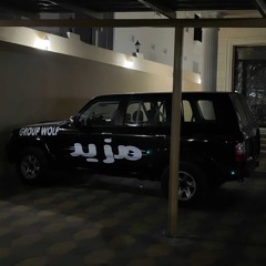 صباح محمود - تالي وياك