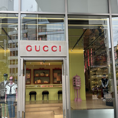 hope you entertained (jannah)