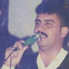 ولو تزعل عبد الامير العماري