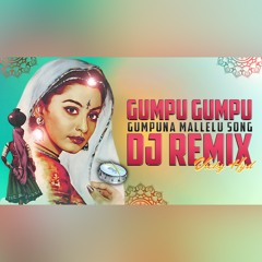 Gumpu Gumpu Gumpuna Malelu Remix Dj Vicky Hyd