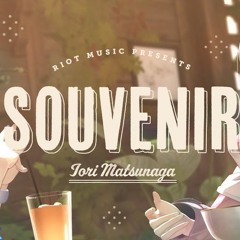 SOUVENIR (BUMP OF CHICKEN)┃ 松永依織 / Iori Matsunaga Cover