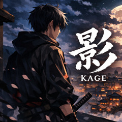 影 (Kage) [Instrumental]