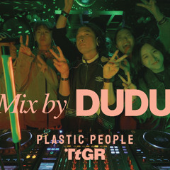 DUDU / Deep & Minimal House mix at JJ Mahoney's