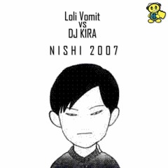 NISHI 2007
