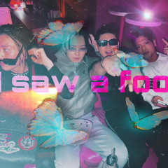 バカ見てまじヤバめ