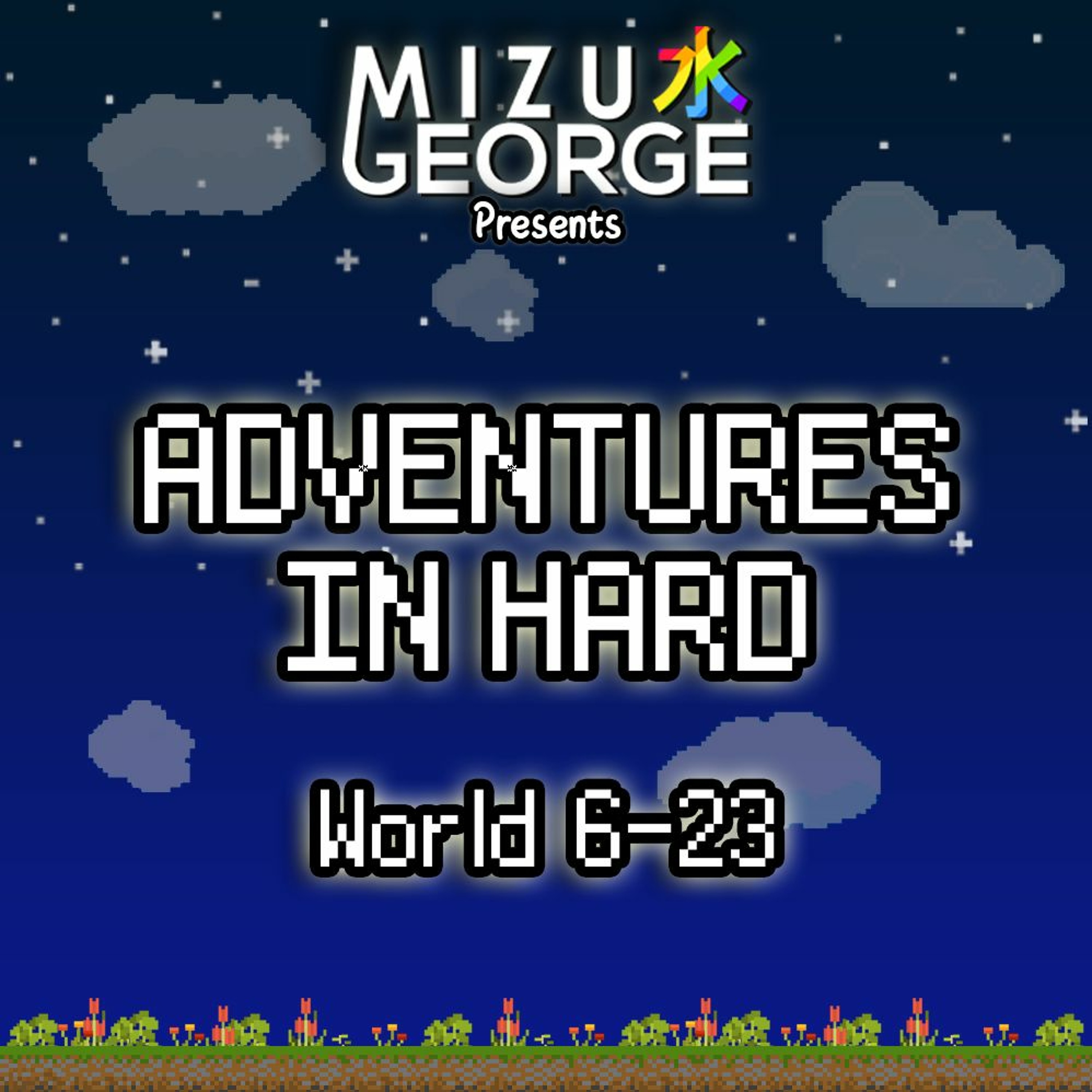 Adventures in Hard