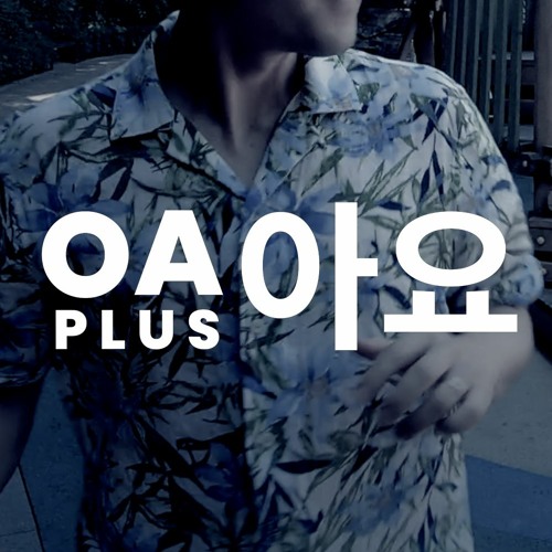 Korean Present Tense Song by Talk To Me In Korean