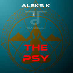 The Psy