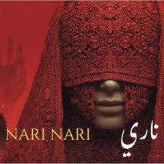 nari nari  ناري ناري -  Arabic Techno House Mix.mp3