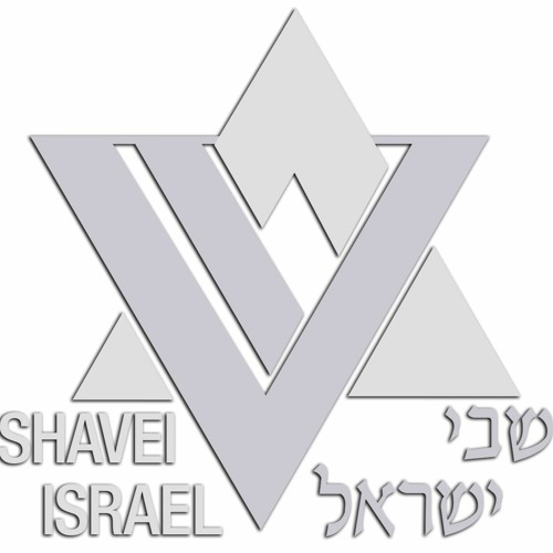Stream Shavei Israel A NonProfit Organization by Shavei Israel Listen online for free on