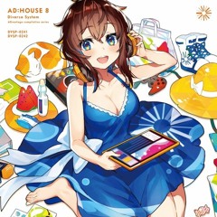 バーチャル開花最前線!/Fragment / アンスリウム東京　hololive Stream バーチャル開花最前線！/Fragment by アンスリウム東京