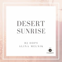 Desert Sunrise