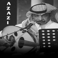 عزازي - لمين ابشكي