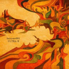 ULTRA H (feat. UPT)