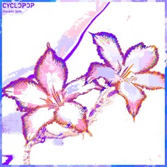 the ceiling doesn't give advice