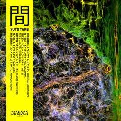 Untitled playlist