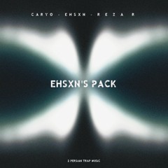 GARDEN ( W/ EHSXN )