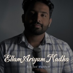 Ellam Ariyum Nadha