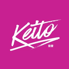 Hazey Eyes, Panama - Emotion (Keito Remix)