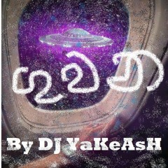 The Sky - ගුවන - Dj YaKeAsH - Tech House - deep house Mix (2020)