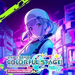 Kohane VBS BGM Brand New World EXTENDED