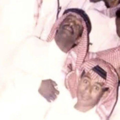 ‎⁨فهد بن سعيد - يابنات الهوى بالله ماترحموني⁩
