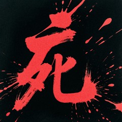 JUMP（ULTIMATE EDITION）