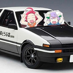 CARAMELLGASSIN'