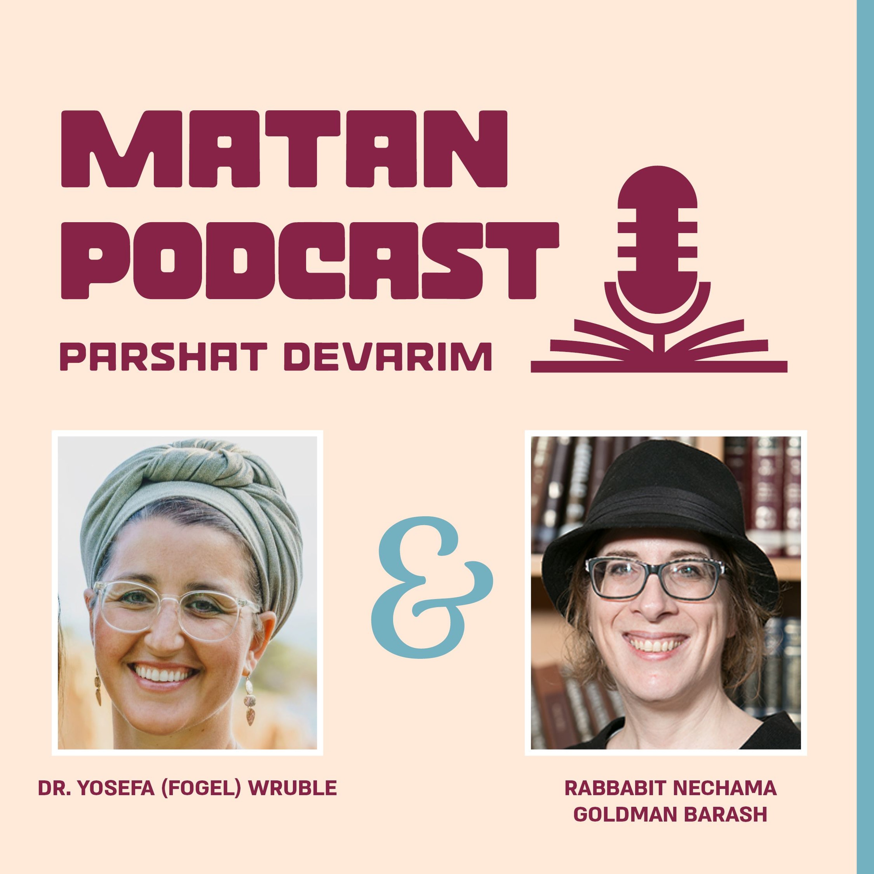 Matan: One on One Parsha Podcast