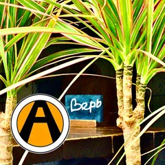 LULLABY || Колыбельная Жука