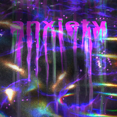 Беспокойство