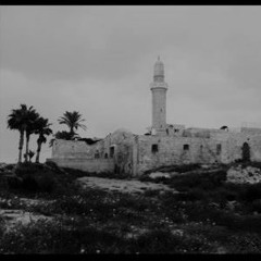 BedouinDrone - Al Haram (Sayyidna 'Ali)