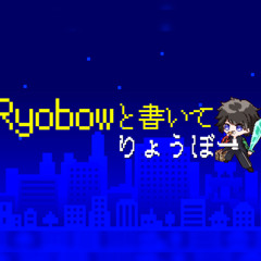 ほぼずっと同じコード：虹