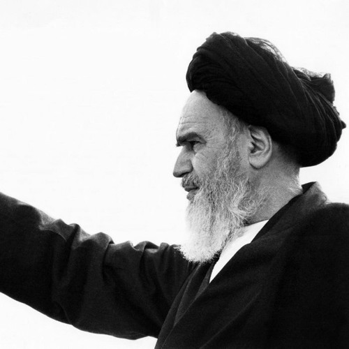 خمینی ای امام - Khomeini E Imam